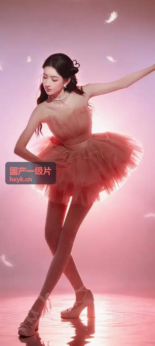 国产一级片影视资讯缩略图